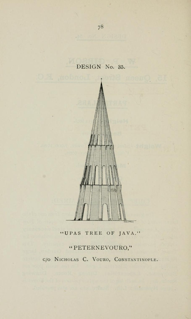 Illustration for article titled In 1890, the English held a contest to design London's wacky rip-off of the Eiffel Tower